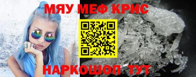 гидра Новодвинск