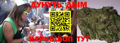 первитин Новозыбков