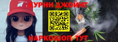 первитин Новозыбков