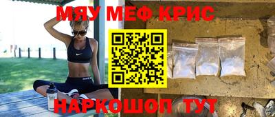 гидра Новодвинск
